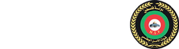 الرئيسية